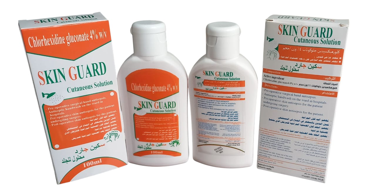 Chlorhexidine Soap 4% 